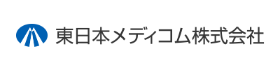 東日本メディコム株式会社