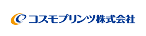 コスモプリンツ株式会社